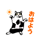 あの猫スタンプ（個別スタンプ：3）