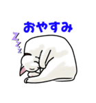 あの猫スタンプ（個別スタンプ：8）