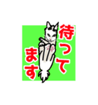 あの猫スタンプ（個別スタンプ：22）
