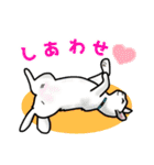 あの猫スタンプ（個別スタンプ：40）