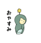 ず～っと使えるふーると仲間たち（個別スタンプ：6）