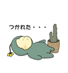 ず～っと使えるふーると仲間たち（個別スタンプ：7）