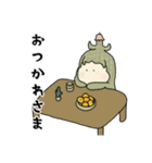 ず～っと使えるふーると仲間たち（個別スタンプ：8）