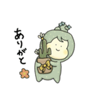 ず～っと使えるふーると仲間たち（個別スタンプ：14）