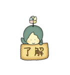 ず～っと使えるふーると仲間たち（個別スタンプ：15）