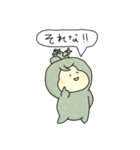ず～っと使えるふーると仲間たち（個別スタンプ：16）