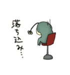 ず～っと使えるふーると仲間たち（個別スタンプ：18）