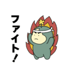 ず～っと使えるふーると仲間たち（個別スタンプ：19）