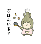 ず～っと使えるふーると仲間たち（個別スタンプ：26）
