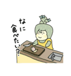 ず～っと使えるふーると仲間たち（個別スタンプ：27）