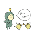 ず～っと使えるふーると仲間たち（個別スタンプ：34）