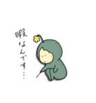 ず～っと使えるふーると仲間たち（個別スタンプ：38）