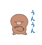 もぐらくんとミミズくんとネズミくん（個別スタンプ：5）