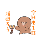 もぐらくんとミミズくんとネズミくん（個別スタンプ：6）