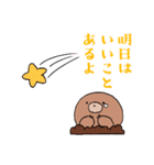 もぐらくんとミミズくんとネズミくん（個別スタンプ：8）