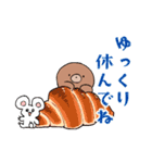 もぐらくんとミミズくんとネズミくん（個別スタンプ：9）