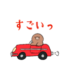 もぐらくんとミミズくんとネズミくん（個別スタンプ：12）