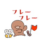もぐらくんとミミズくんとネズミくん（個別スタンプ：18）