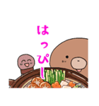 もぐらくんとミミズくんとネズミくん（個別スタンプ：19）