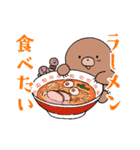 もぐらくんとミミズくんとネズミくん（個別スタンプ：21）