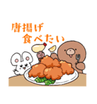 もぐらくんとミミズくんとネズミくん（個別スタンプ：23）