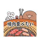 もぐらくんとミミズくんとネズミくん（個別スタンプ：24）