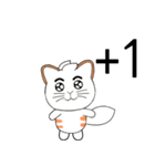 キツネ尾猫（日本語）（個別スタンプ：38）