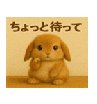 ゆるかわうさぎ【感情スタンプ】（個別スタンプ：11）