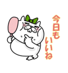 【気分があがる】褒めるぶたねこスタンプ6（個別スタンプ：4）