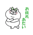 【気分があがる】褒めるぶたねこスタンプ6（個別スタンプ：5）