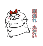 【気分があがる】褒めるぶたねこスタンプ6（個別スタンプ：6）