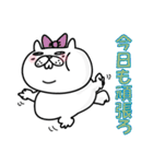 【気分があがる】褒めるぶたねこスタンプ6（個別スタンプ：7）
