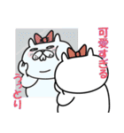 【気分があがる】褒めるぶたねこスタンプ6（個別スタンプ：9）