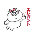 【気分があがる】褒めるぶたねこスタンプ6（個別スタンプ：12）