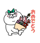 【気分があがる】褒めるぶたねこスタンプ6（個別スタンプ：15）
