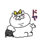 【気分があがる】褒めるぶたねこスタンプ6（個別スタンプ：17）