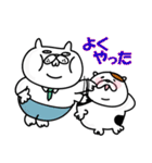 【気分があがる】褒めるぶたねこスタンプ6（個別スタンプ：21）