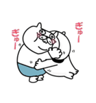 【気分があがる】褒めるぶたねこスタンプ6（個別スタンプ：24）