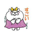 【気分があがる】褒めるぶたねこスタンプ6（個別スタンプ：25）