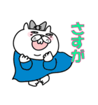 【気分があがる】褒めるぶたねこスタンプ6（個別スタンプ：27）