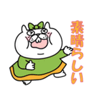 【気分があがる】褒めるぶたねこスタンプ6（個別スタンプ：28）