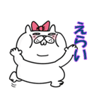 【気分があがる】褒めるぶたねこスタンプ6（個別スタンプ：29）