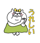 【気分があがる】褒めるぶたねこスタンプ6（個別スタンプ：31）