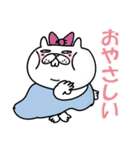 【気分があがる】褒めるぶたねこスタンプ6（個別スタンプ：32）
