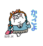 【気分があがる】褒めるぶたねこスタンプ6（個別スタンプ：34）