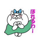 【気分があがる】褒めるぶたねこスタンプ6（個別スタンプ：35）