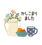 北欧かわいい日常・Work（個別スタンプ：3）
