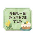 北欧かわいい日常・Work（個別スタンプ：4）