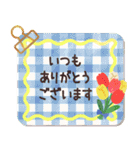 北欧かわいい日常・Work（個別スタンプ：6）