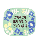 北欧かわいい日常・Work（個別スタンプ：8）